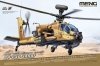 Meng Model QS-005 AH-64 D Saraf - Heavy Attack Helicopter (Israeli Air Force) 1/35
